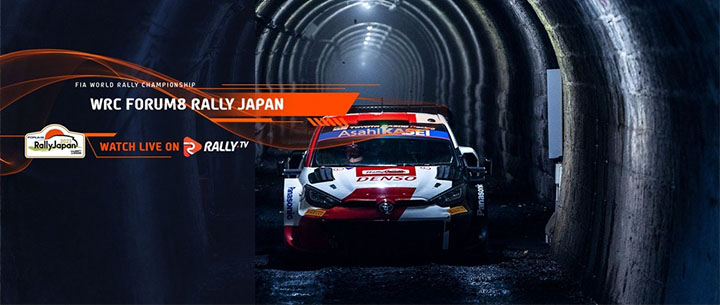 WRC Jaapan ralli: ajakava, ülekanded, ennustused ja osalejad